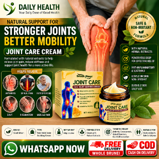 Daily Health Joint Care Cream product image 2