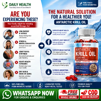 Antarctic Krill Oil supplement image 2